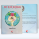 Ben Çok Güzelim Ben Çok Güzelim