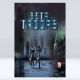 Beta Troops (e-Kitap) Beta Troops (e-Kitap)