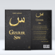 Gizliler Sin