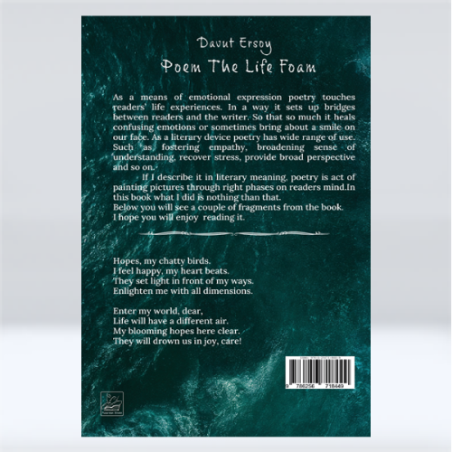 Poem The Life Foam